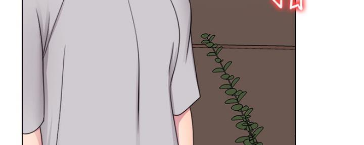 《游泳教练》第107话 第15页