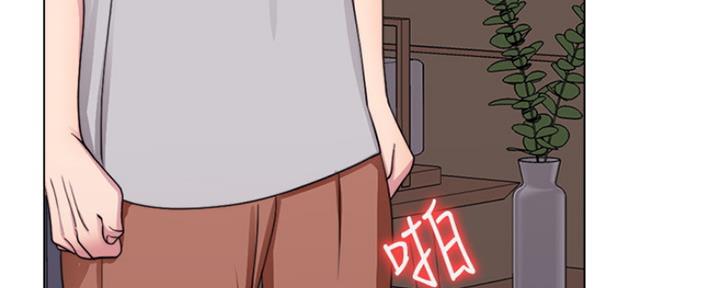 《游泳教练》第107话 第16页