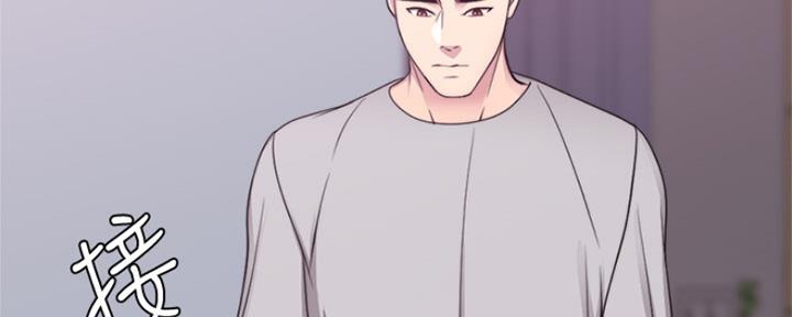 《游泳教练》第107话 第19页
