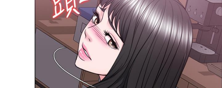 《游泳教练》第107话 第2页