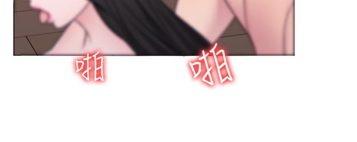 《游泳教练》第107话 第47页