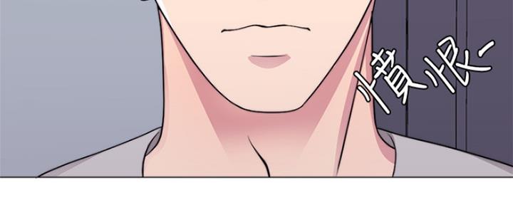 《游泳教练》第107话 第63页