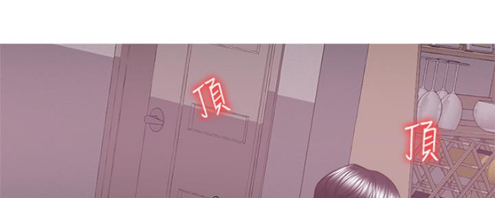 《游泳教练》第107话 第65页