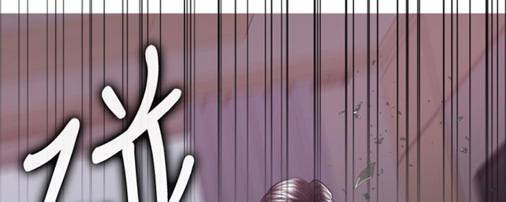 《游泳教练》第107话 第72页