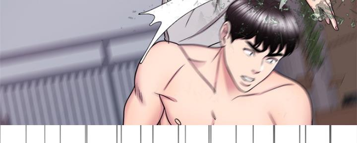 《游泳教练》第107话 第74页