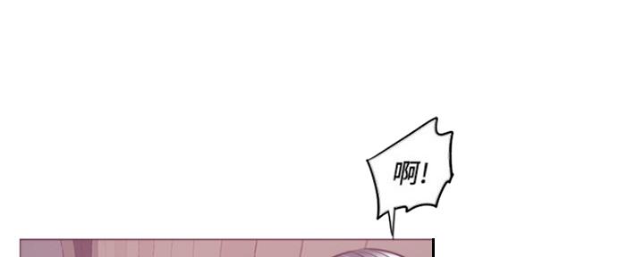 《游泳教练》第106话 第10页