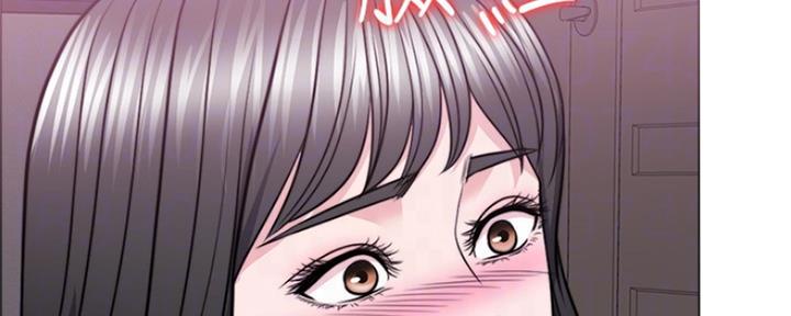 《游泳教练》第106话 第18页