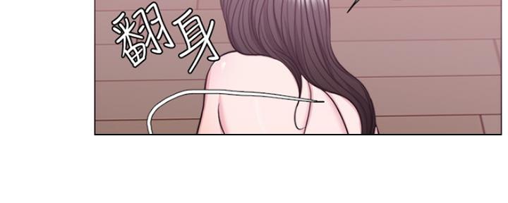 《游泳教练》第106话 第22页