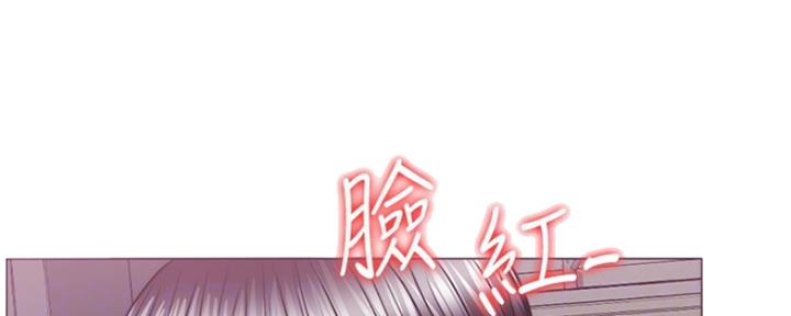 《游泳教练》第106话 第27页