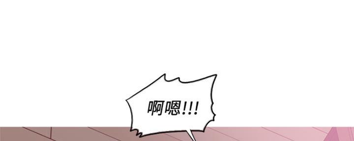 《游泳教练》第106话 第35页