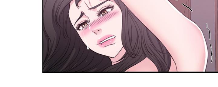 《游泳教练》第106话 第3页