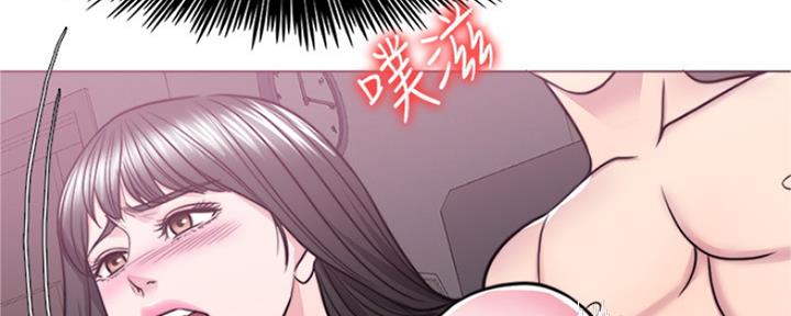 《游泳教练》第106话 第43页