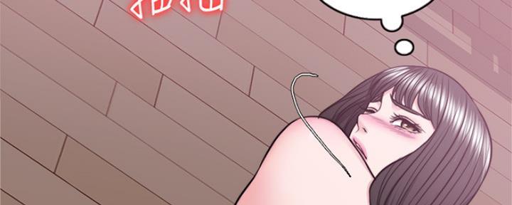 《游泳教练》第106话 第46页