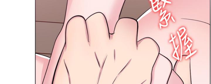 《游泳教练》第106话 第60页