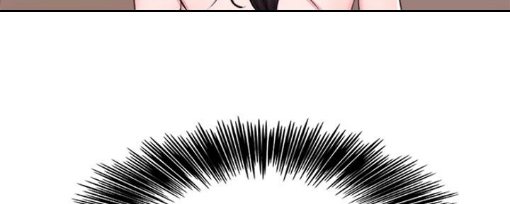 《游泳教练》第106话 第68页