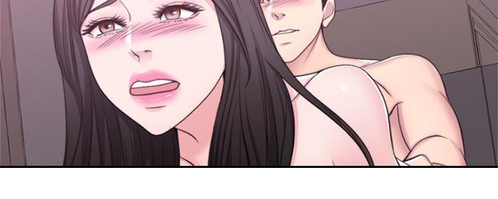 《游泳教练》第106话 第75页
