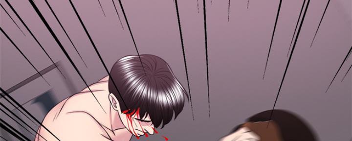 《游泳教练》第108话 第101页