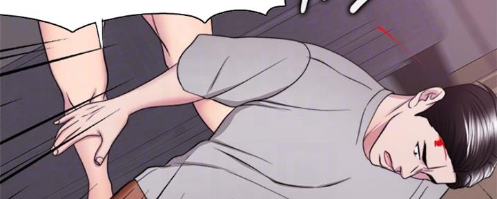 《游泳教练》第108话 第103页