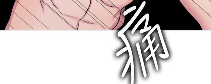 《游泳教练》第108话 第119页