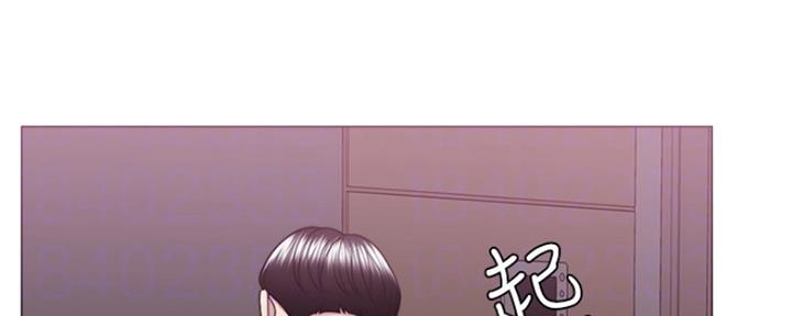 《游泳教练》第108话 第124页