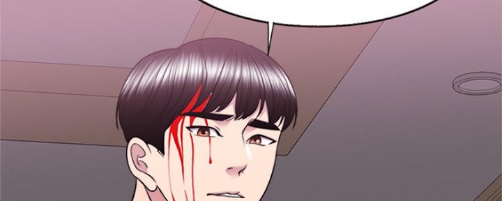 《游泳教练》第108话 第131页