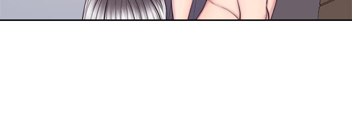 《游泳教练》第108话 第137页