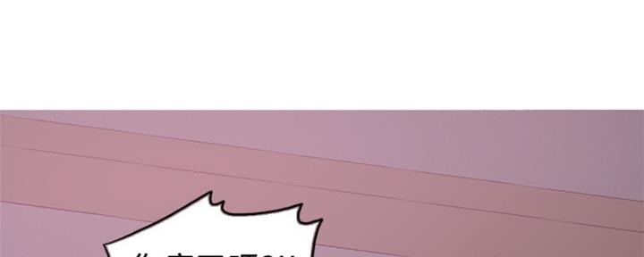 《游泳教练》第108话 第15页