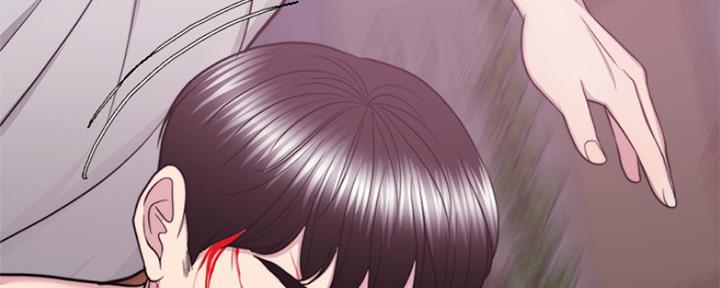 《游泳教练》第108话 第2页