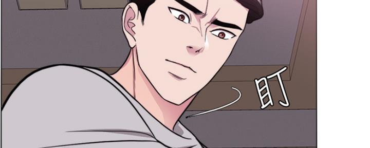 《游泳教练》第108话 第44页
