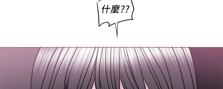 《游泳教练》第108话 第52页