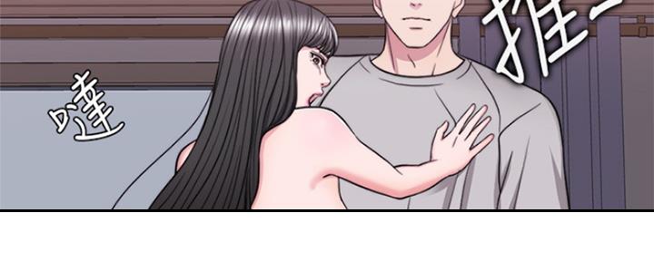 《游泳教练》第108话 第58页