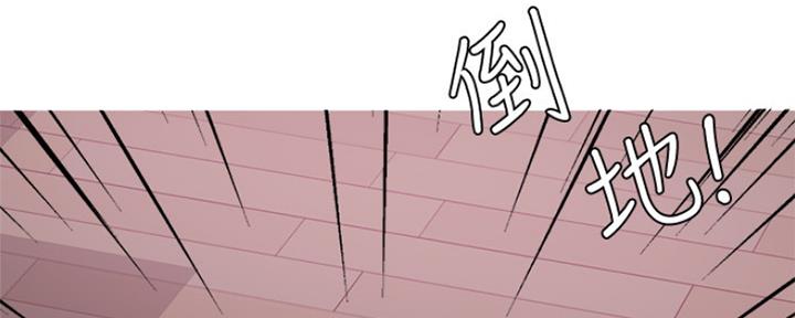 《游泳教练》第108话 第6页