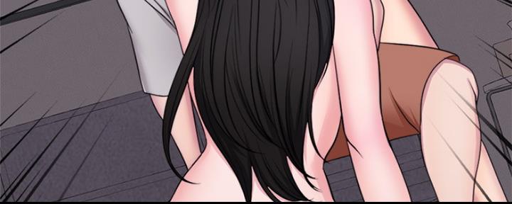 《游泳教练》第108话 第94页