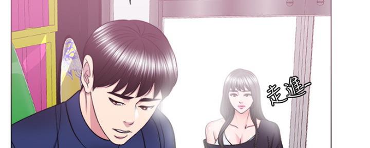 《游泳教练》第109话 第101页