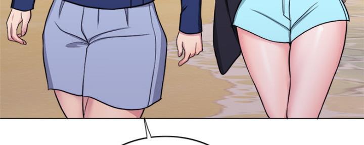 《游泳教练》第109话 第137页