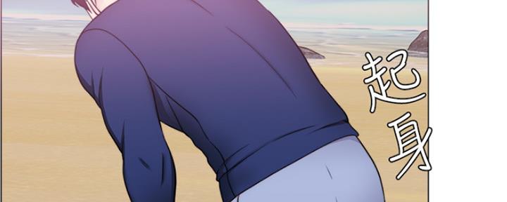 《游泳教练》第109话 第21页