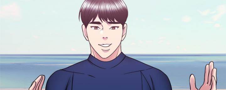 《游泳教练》第109话 第28页