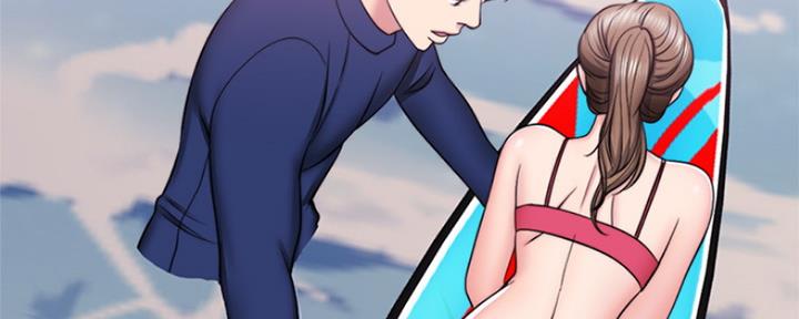 《游泳教练》第109话 第65页