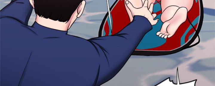 《游泳教练》第109话 第77页