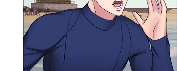 《游泳教练》第109话 第81页