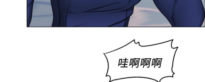《游泳教练》第109话 第82页