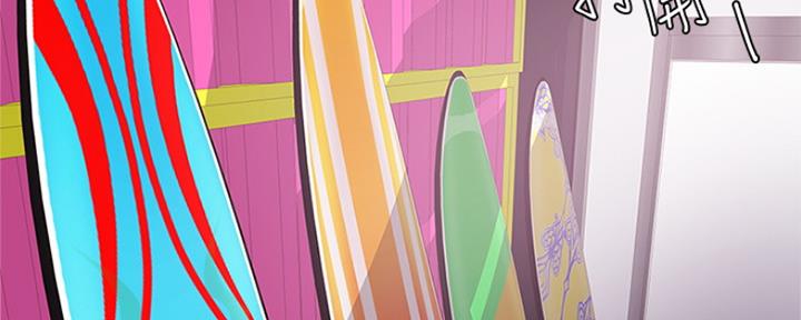 《游泳教练》第109话 第97页