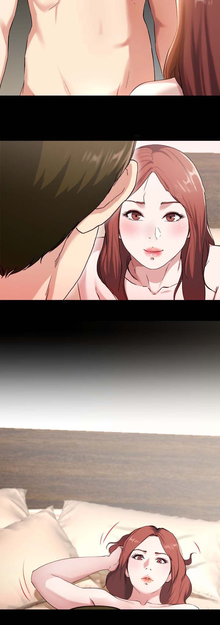 《前妻的女儿》第51话 第8页