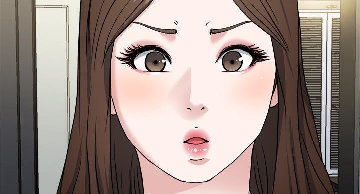 《前妻的女儿》第54话 第4页