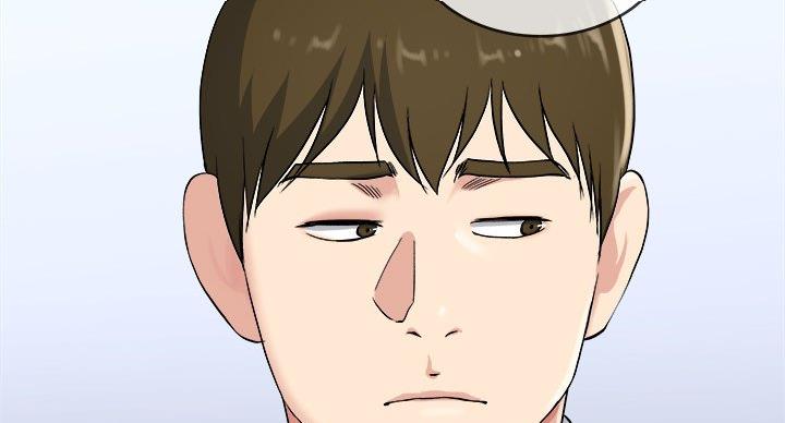《前妻的女儿》第54话 第56页