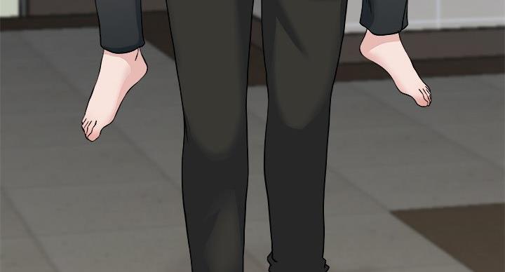 《前妻的女儿》第54话 第8页