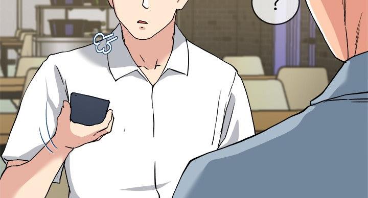 《前妻的女儿》第53话 第29页