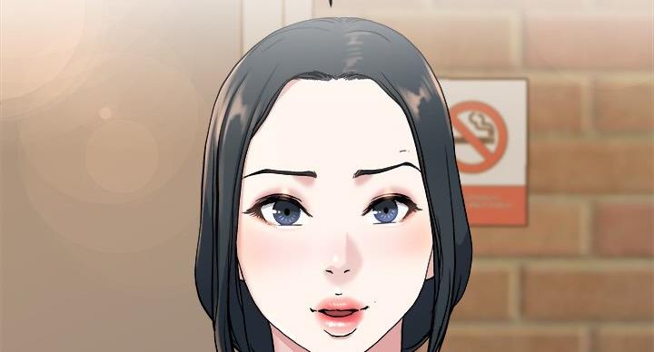 《前妻的女儿》第53话 第47页