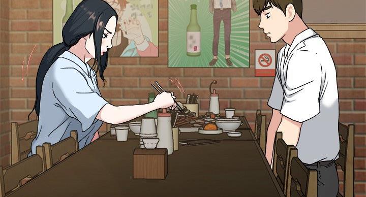 《前妻的女儿》第53话 第61页