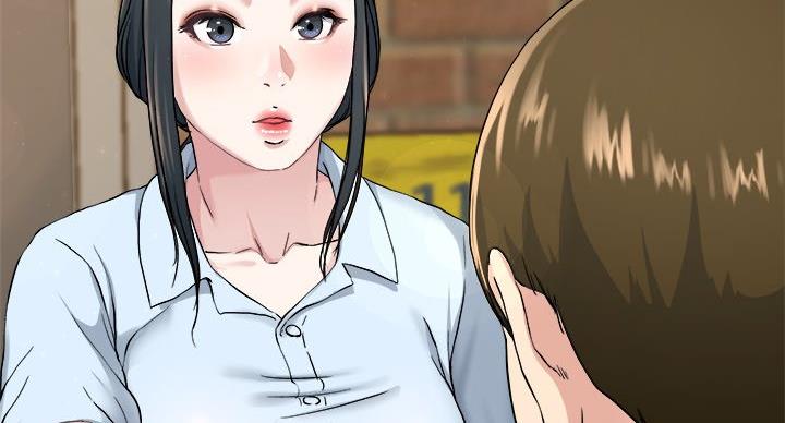 《前妻的女儿》第53话 第80页